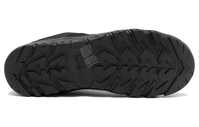 DECATHLON NH50 LOW