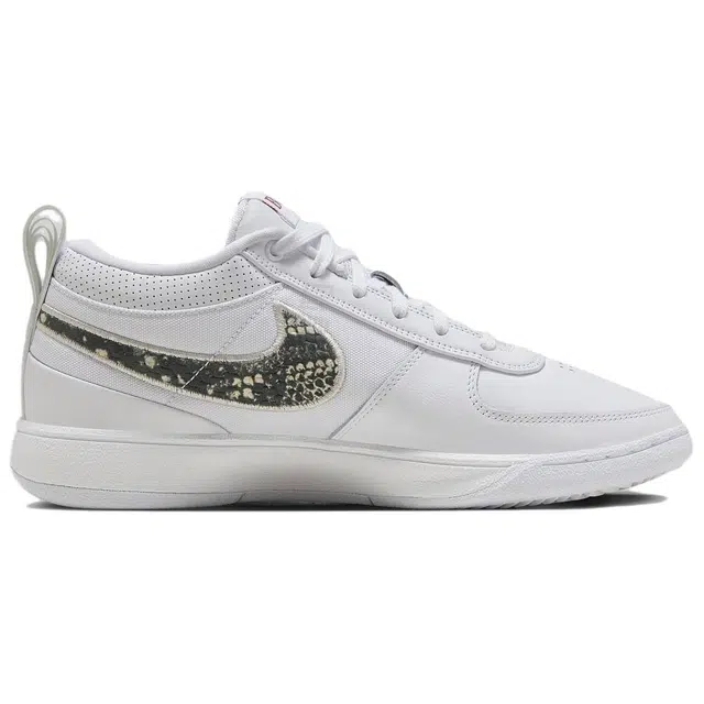 Nike Book 1 EP