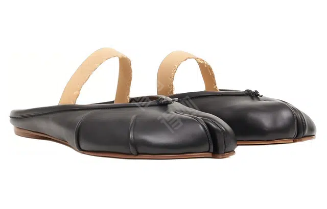 Maison Margiela