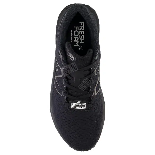 New Balance NB Fresh Foam X Evoz v3