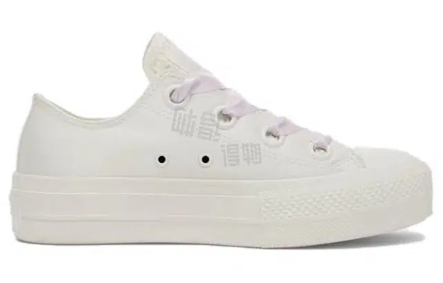 Converse All Star Lift