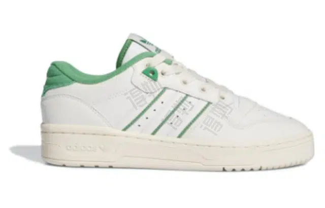 adidas originals Rivalry LOW