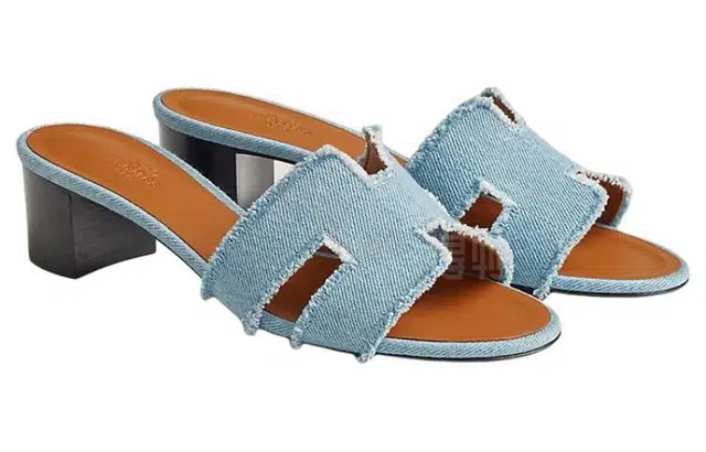 HERMES Oasis