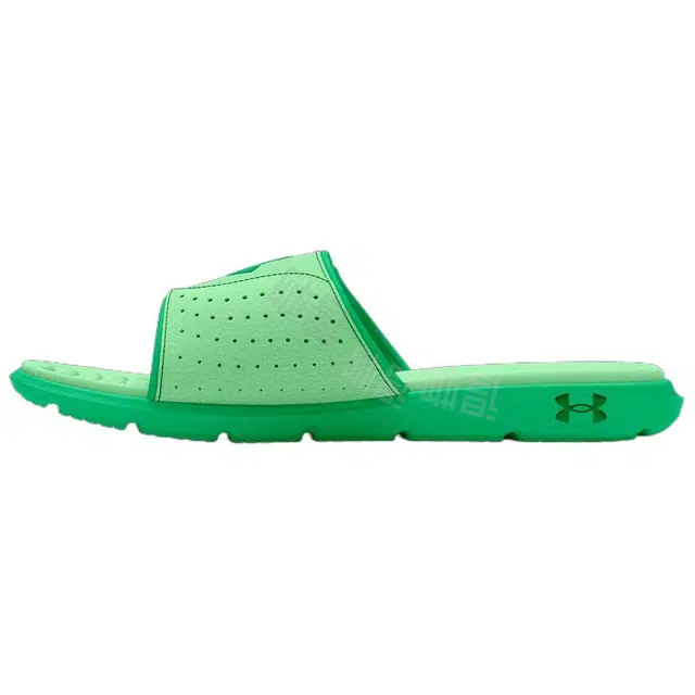 Under Armour UA Ignite