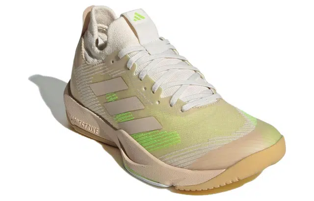 adidas Rapidmove Adv Trainer