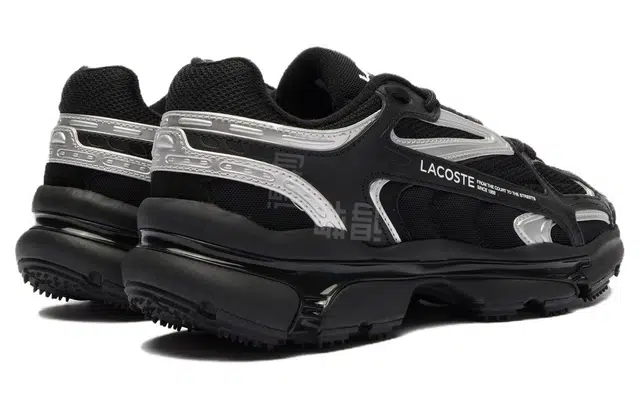 LACOSTE
