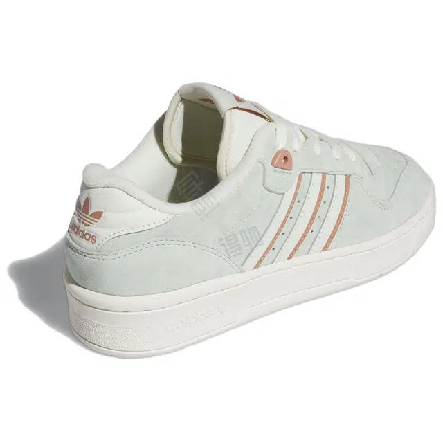 adidas originals Rivalry LOW