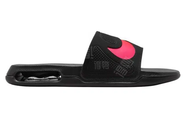 Nike Air Max Cirro