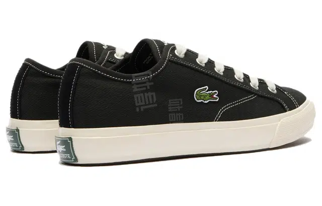 LACOSTE