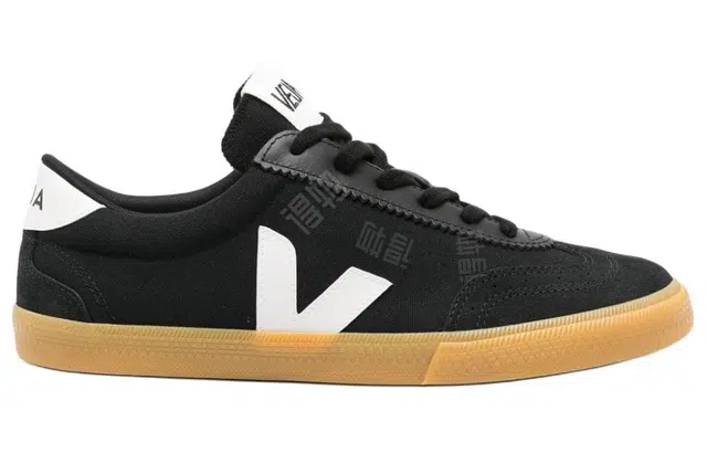 VEJA