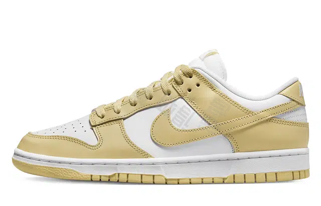 Nike Dunk FZBB