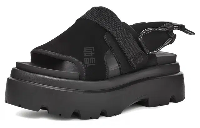 UGG