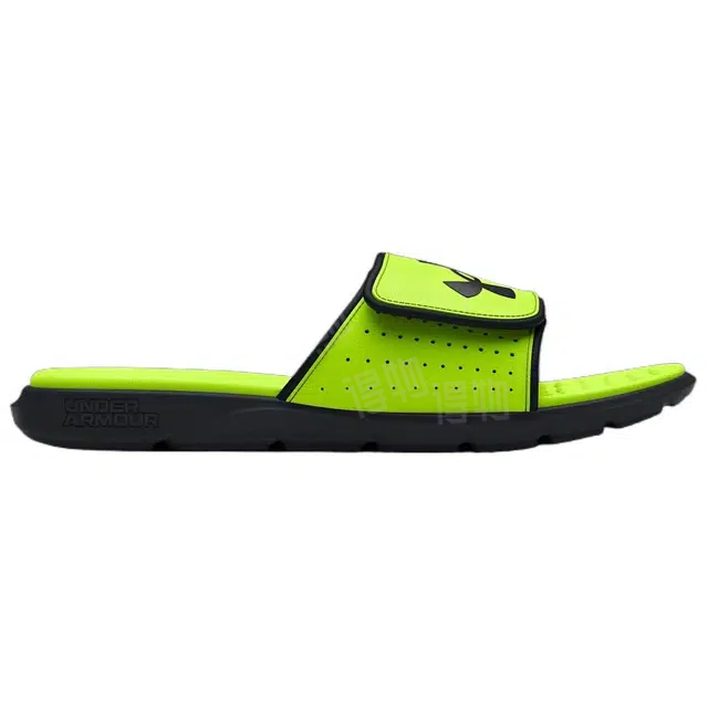 Under Armour UA Ignite