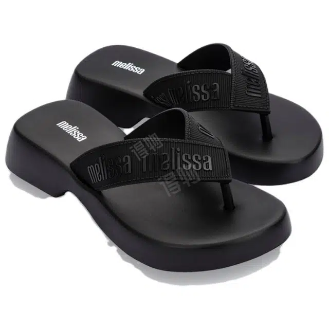MELISSA PVC