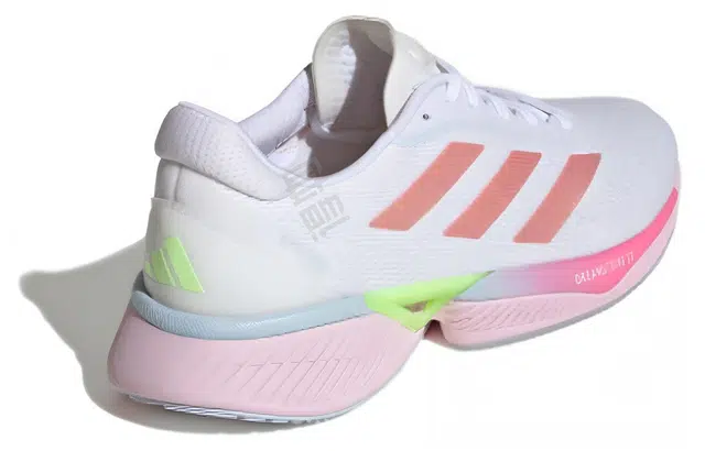 adidas Supernova Eterno