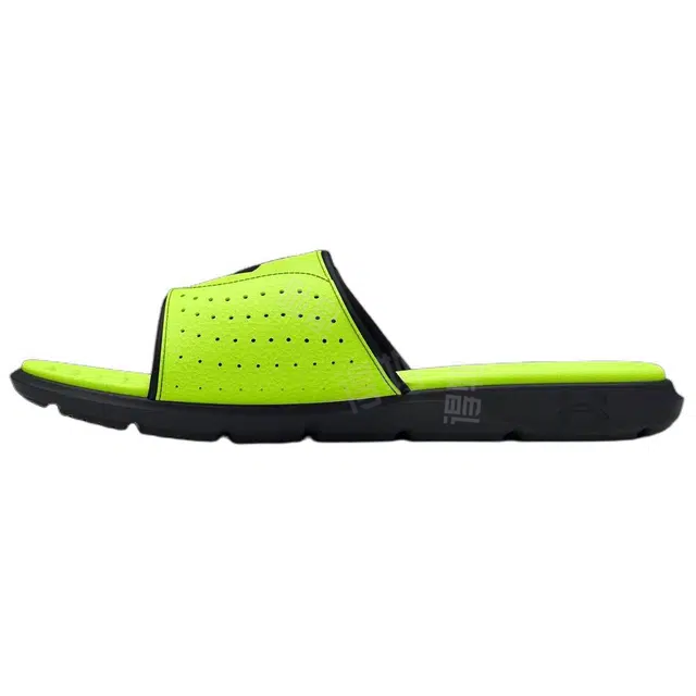 Under Armour UA Ignite