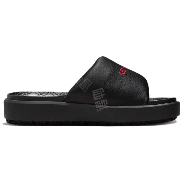 Jordan Sophia Slide