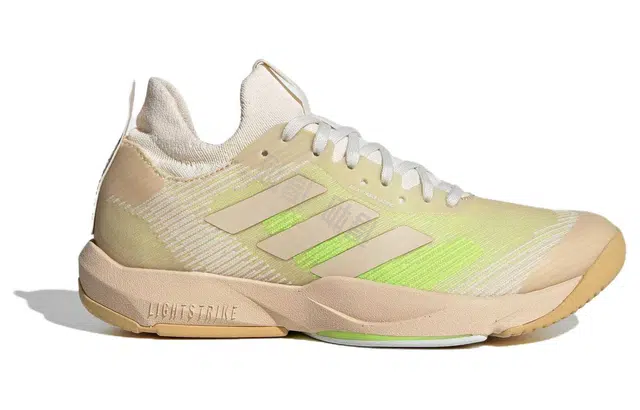 adidas Rapidmove Adv Trainer