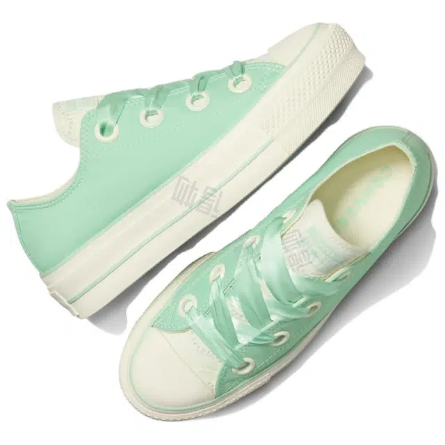 Converse All Star Lift