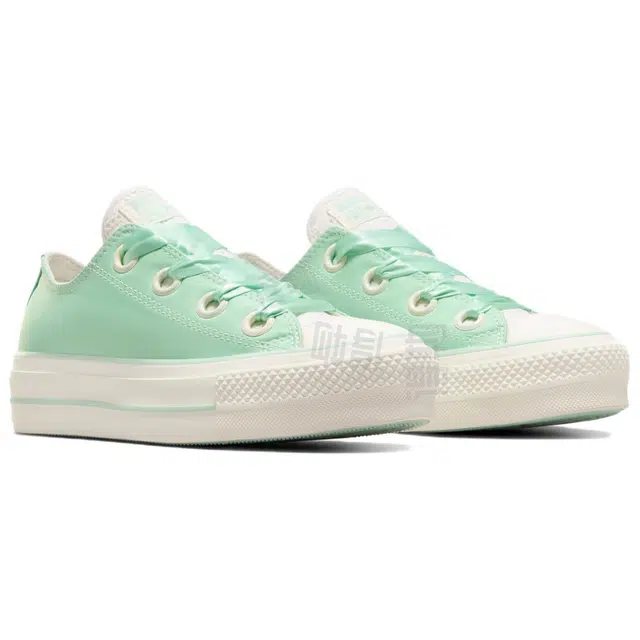 Converse All Star Lift