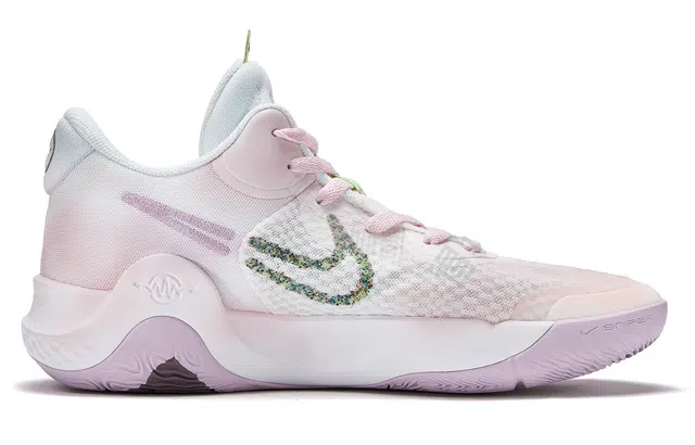 Nike KD Trey 5 IX EP