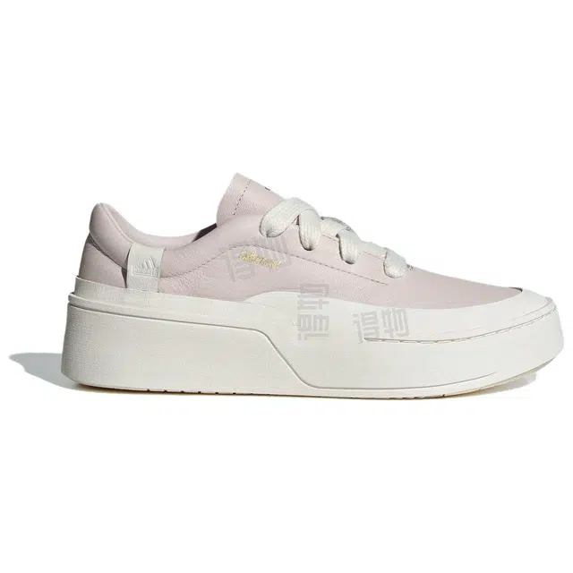 adidas Labcourt Trainers