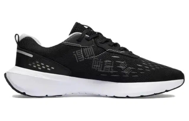 DECATHLON