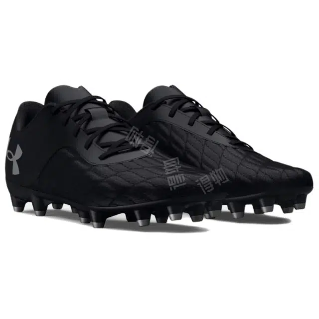 Under Armour Magnetico Select 3.0 AG