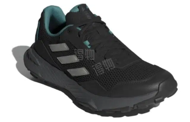 adidas Tracefinder Trail