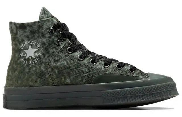 Patta x Converse Chuck 70 Marquis