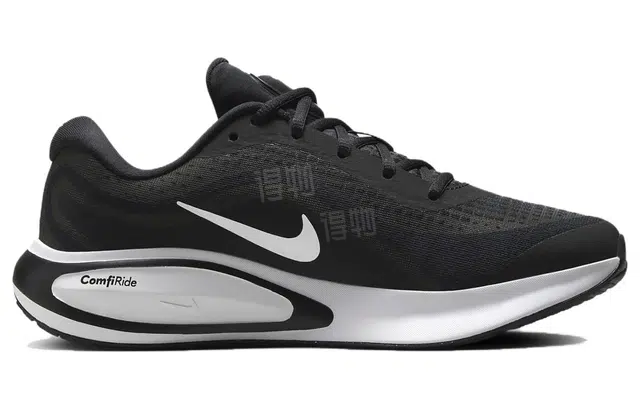 Nike Journey Run