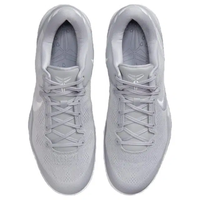 Nike Kobe 8 Protro "Wolf Grey"
