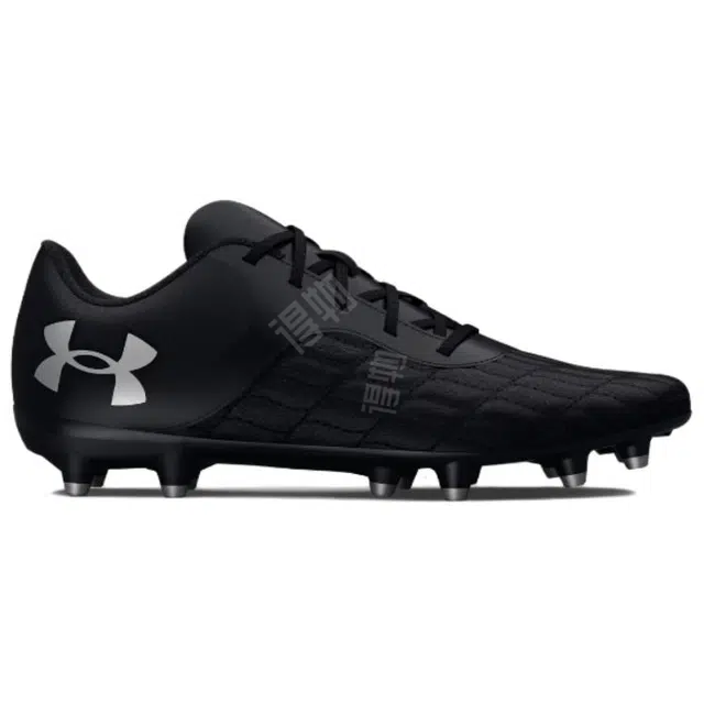Under Armour Magnetico Select 3.0 AG