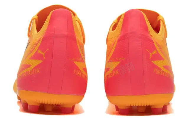 PUMA Ultra Match MG