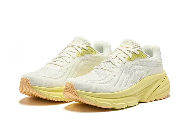 Saucony Guard