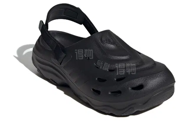 adidas Duramo Maxxclog