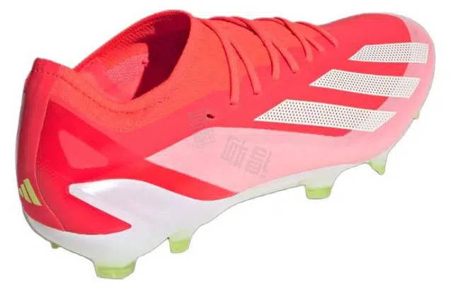 adidas X CRAZYFAST ELITE FG