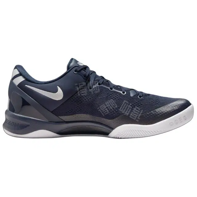 Nike Kobe 8 Protro "College Navy"