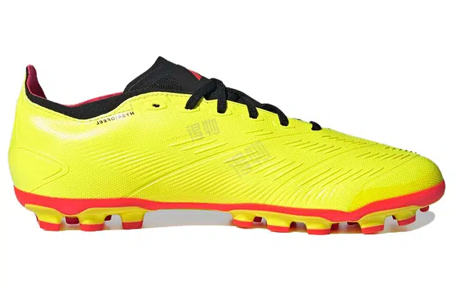 adidas Predator League 2G3G AG