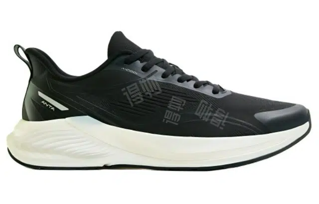 Anta 6