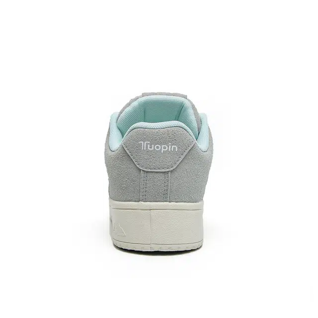TUOPIN