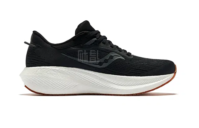 Saucony Triumph