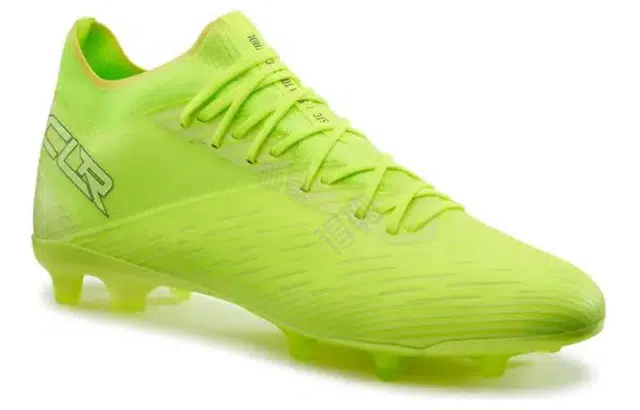 DECATHLON FG