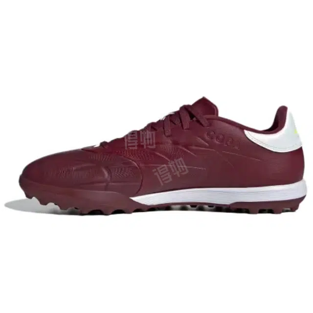 adidas Pure II League TF