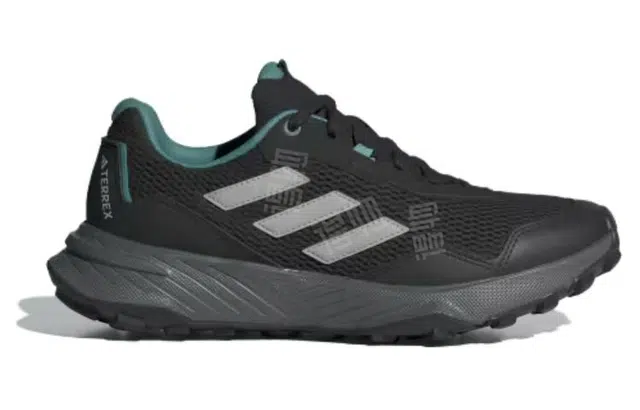 adidas Tracefinder Trail