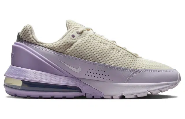 Nike Air Max Pulse