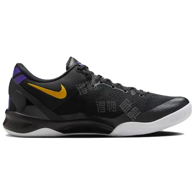 Nike Kobe 8 Protro "Lakers Away"