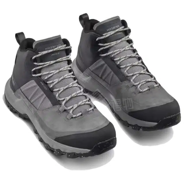 DECATHLON