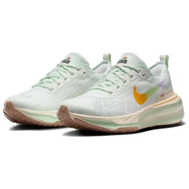 Nike Invincible Run 3