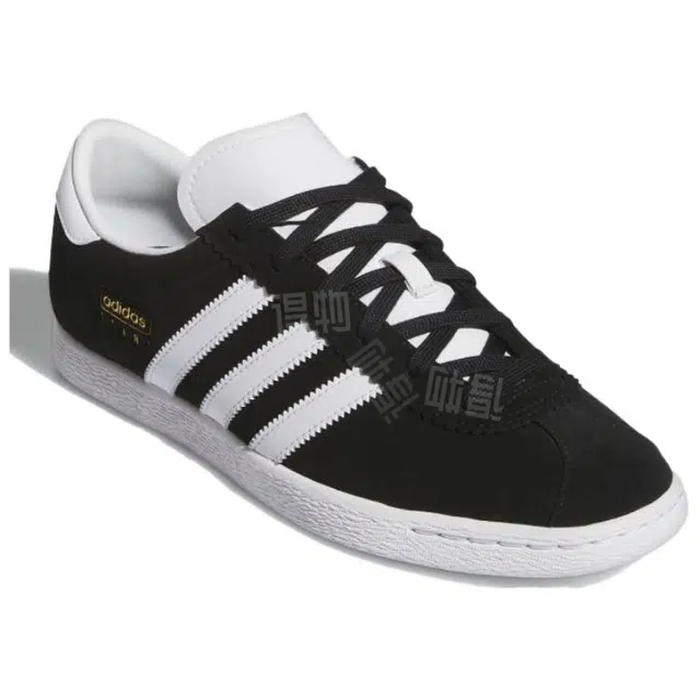 adidas originals Stadt